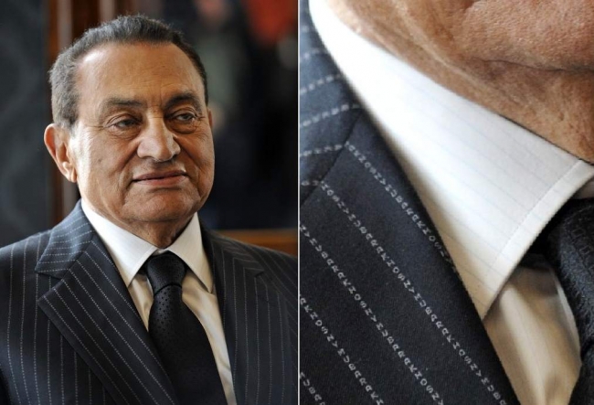 Hosi Mubarak pinstripes